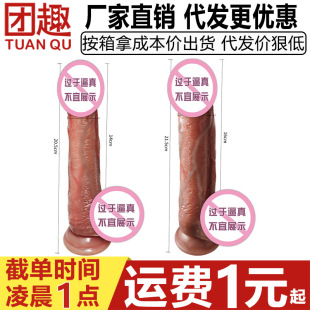 �Ð��_�R���Ů�÷���ꖾ߼���o���P�b�ؿ�ȫ�Ԅ���s������Ӱ�