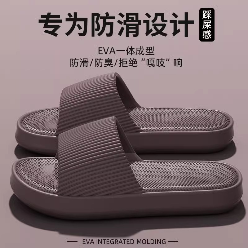 다크 커피 [런닝 볼륨 모델]