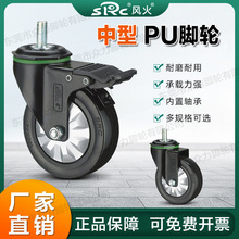 ��sSRC�z�U�f��݆A3�۰���PU�o����ĥ�߳���3��4��5����܇�_݆�x