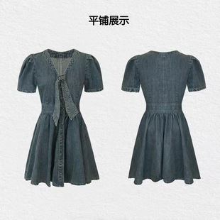 Round Face Crispy Evening Breeze Towards the South Summer and Autum New French Slim Hepburn Style Retro V Neck Dress 2025 New Style