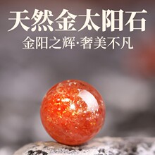 7a��Ȼˮ��ɢ���̫�ʯdiy�Ʒ�ִ���������ӳ��¹�ʯ�S�����l