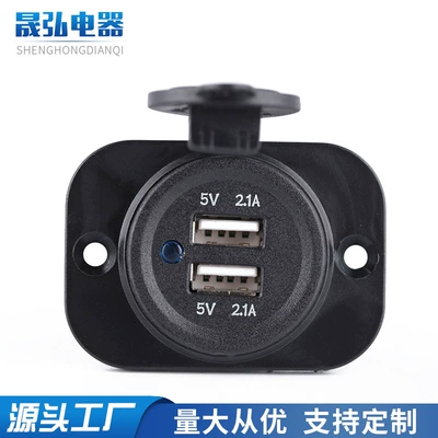 Dual USB Car Cigarette Lighter Siqaret yandırıcısı