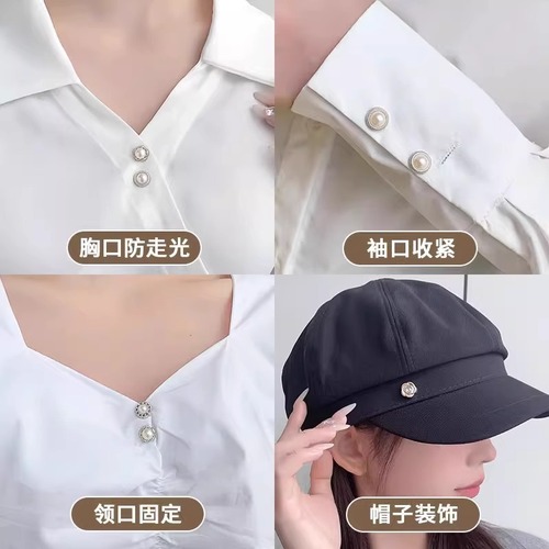 Invisible pearl brooch collar, anti-scandal pin, children's seamless invisible button to fix clothing, flower decoration