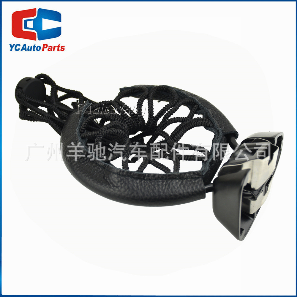 A4636802391 porta-taza de agua para bebidas de bolsillo para Mercedes-Benz G320 G65 G55 G550 AMG image 2