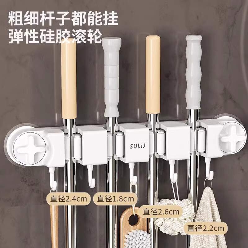 No-Drill Suction Cup Mop Wall Mount Clip Bathroom Storage Mop Holder Traceless Adhesive Hook Waterproof Moisture-Proof Strong Load-Bearing Rack