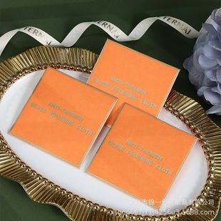 in stock professional silver cloth high-grade double-sided velvet jewelry maintenance cleaning polishing cloth independent packaging factory direct sales