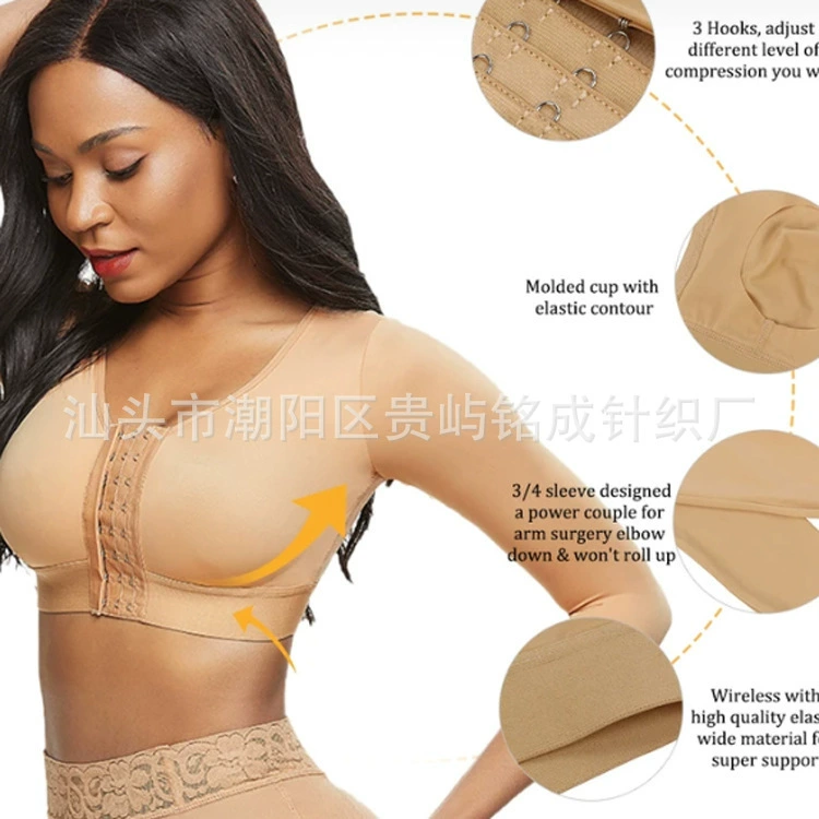 Беспроводное нижнее белье для йоги пуш-ап, противоударный спортивный женский бюстгальтер для бега, регулируемый однотонный красивый топ на спине, женский