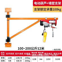 ΢��늄Ӻ��J220V���C�������D֧�ܼ��������CС���������Z���ؙC