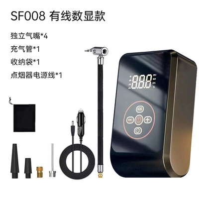Car Wireless Air Pump Portable Car Electric High-Power Tire Pump Automatic High-Pressure Air Pump (Hava nasosu) - wired-digital-display-cigarette-lighter-power