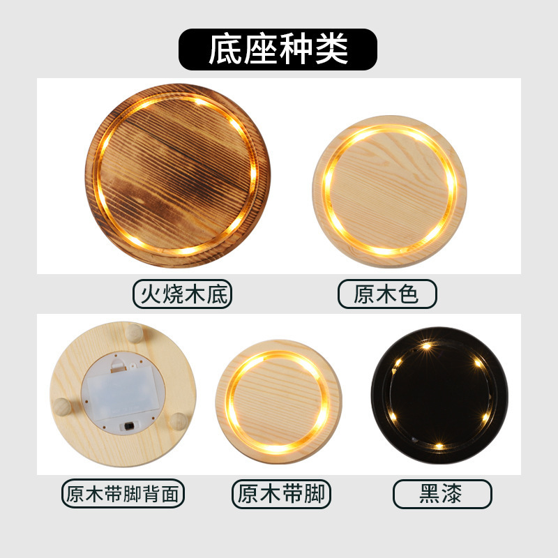 槽灯发光玻璃罩底座带灯永生花干花展示盒防尘罩手办手模玻璃罩子|undefined