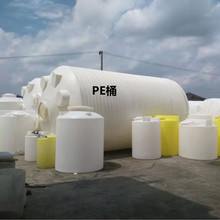 厂家批发立式加厚水塔水处理罐盐酸反应桶化工桶耐酸碱塑胶水塔