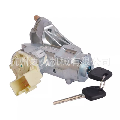 Thermostat for Toyota Ignition