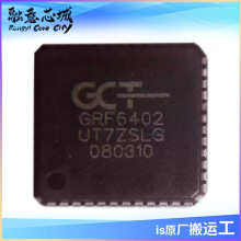 GRF6402 GRF6402-FK10AGT 31.75dB ��Χ/0.25dB ���� DSA 3.0