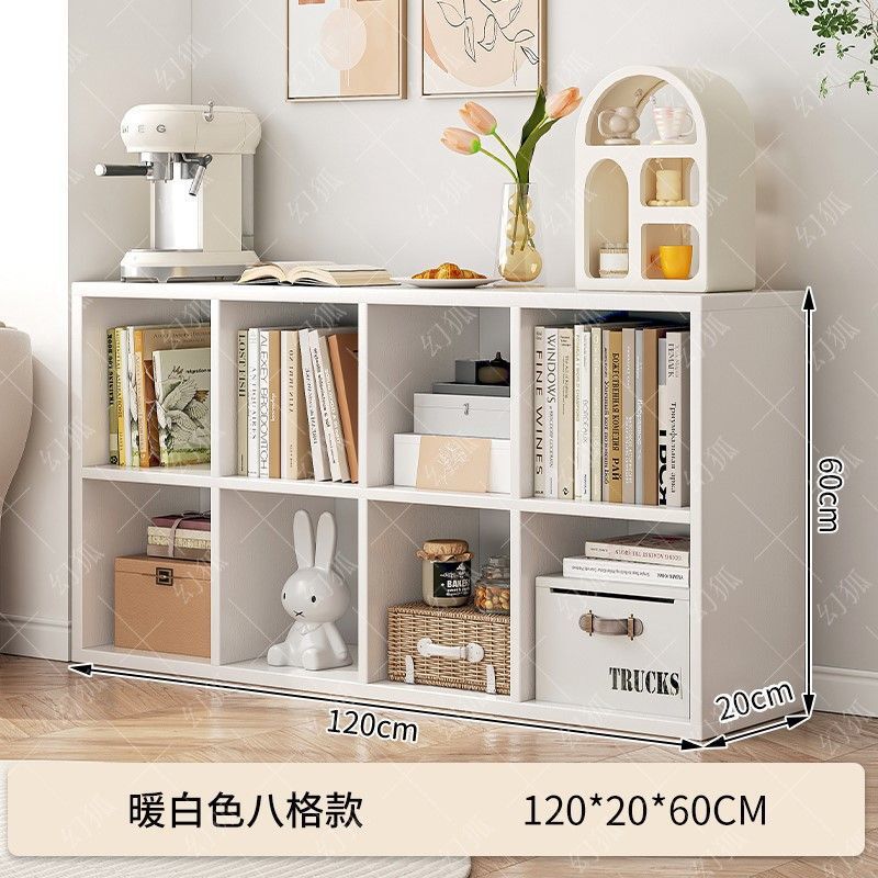 书柜落地书架家用客厅置物架小型收纳柜子储物柜多层宿舍放书格子|undefined