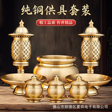 ���_ؔ�񹩾���Ʒ���b���~��ǰ��ߴ�ȫ������t��ˮ����ƿ�����P