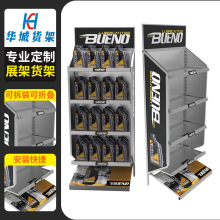 展示架金属多层搁板蓄电池机油展架润滑油充电器货架定制金属架