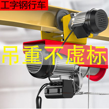 늄Ӻ��J220v�������܇380v��܇С�͵��C��P�C���ؙC�����C����