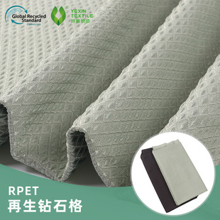 �����w�S���\RPET�����ʯ���\�ӽ����Ͽɶ����w�ҾӏN�l����