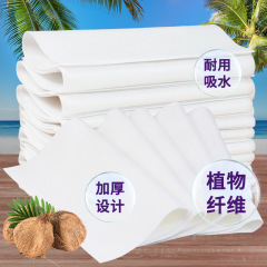 Thick Coconut Shell Dishcloth Kitchen Housework Cleaning Dishwashing Cloth Packaging Absorbent Oil-Proof Scouring Pad Dishwashing Towel Wholesale