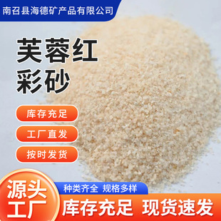 ܽ�ؼt��ɰ��Ȼ��ɰ��ͯ���ɳ���ٲ�ɰ���a�S��