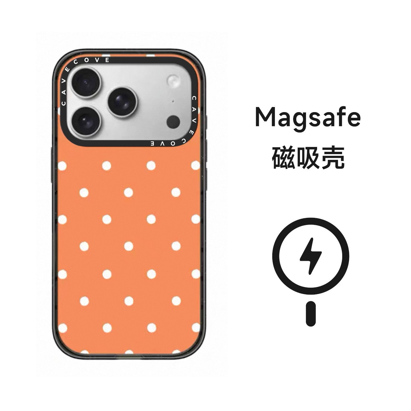 Orange background with white polka dots, transparent - black frame (MagSafe magn…