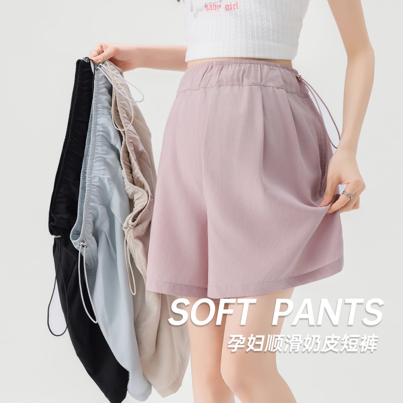 Pregnant Women's Shorts Summer Thin Outer Wear 2025 New Style Stomach-free Loose Pregnant Women's Bottoming Pants