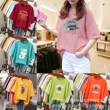 1688跑江湖地摊衣服 5元女装短袖打底衫9.9元一件待发便宜批发