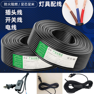 LED������������B�Ӿ����u��Ͷ������������^���_�P��늾�