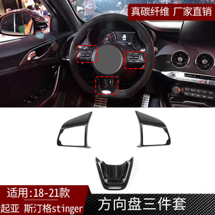 �m������� ˹͡��stinger��̼�w�S����P��������܇����b���