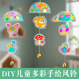 拼插类玩具;其他益智玩具;灯笼