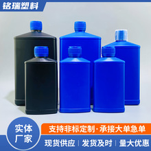 300ml����Һ�w���bƿ 700�����~șƿ 1000ml��ƿ ��īƿ����ƿ