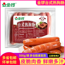 ̨ʽṷcըСcccɽʯcƷ