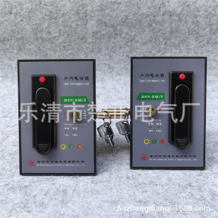 ������Դ��ȸ߉�늴��iDSN-EM/Z�߉�����T�i늿��iDSN-EM/Y