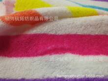 ᘿ�250gCVC�l��ӡ��ë����  �ޜ�ӡ���ʗlë����