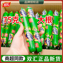 �p�R�����c���������������c���c���c��ʳ���eƷ��ʳС�Դ������