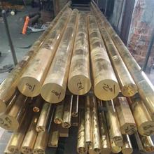 �F؛2.0401�U�S�~�� �����~��CZ109�����S�~������