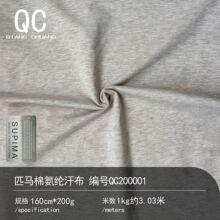 40Sƥ�R�ް��]����200G�p��T����ᘿ����Ͼo�ܻ�ˬ����ƽ�y��