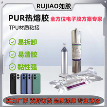 purzTPU|֙CӮaƷzճܴcz͸ߜ