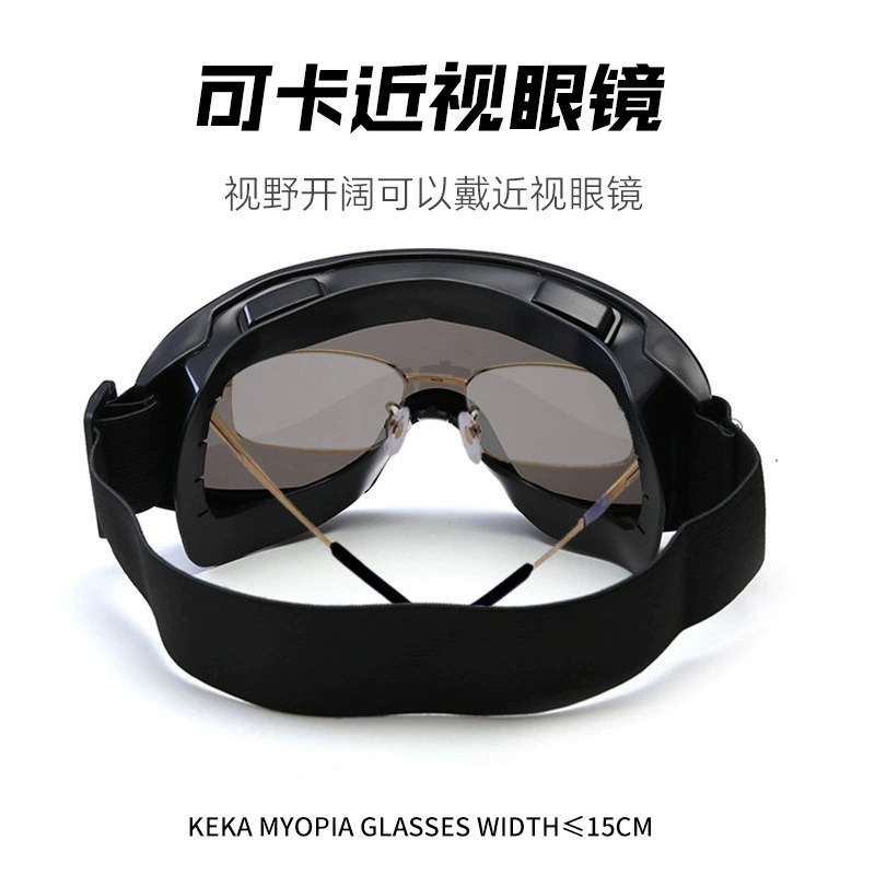 Travel ski windproof mask for adults, glasses, new collection, wholesale
