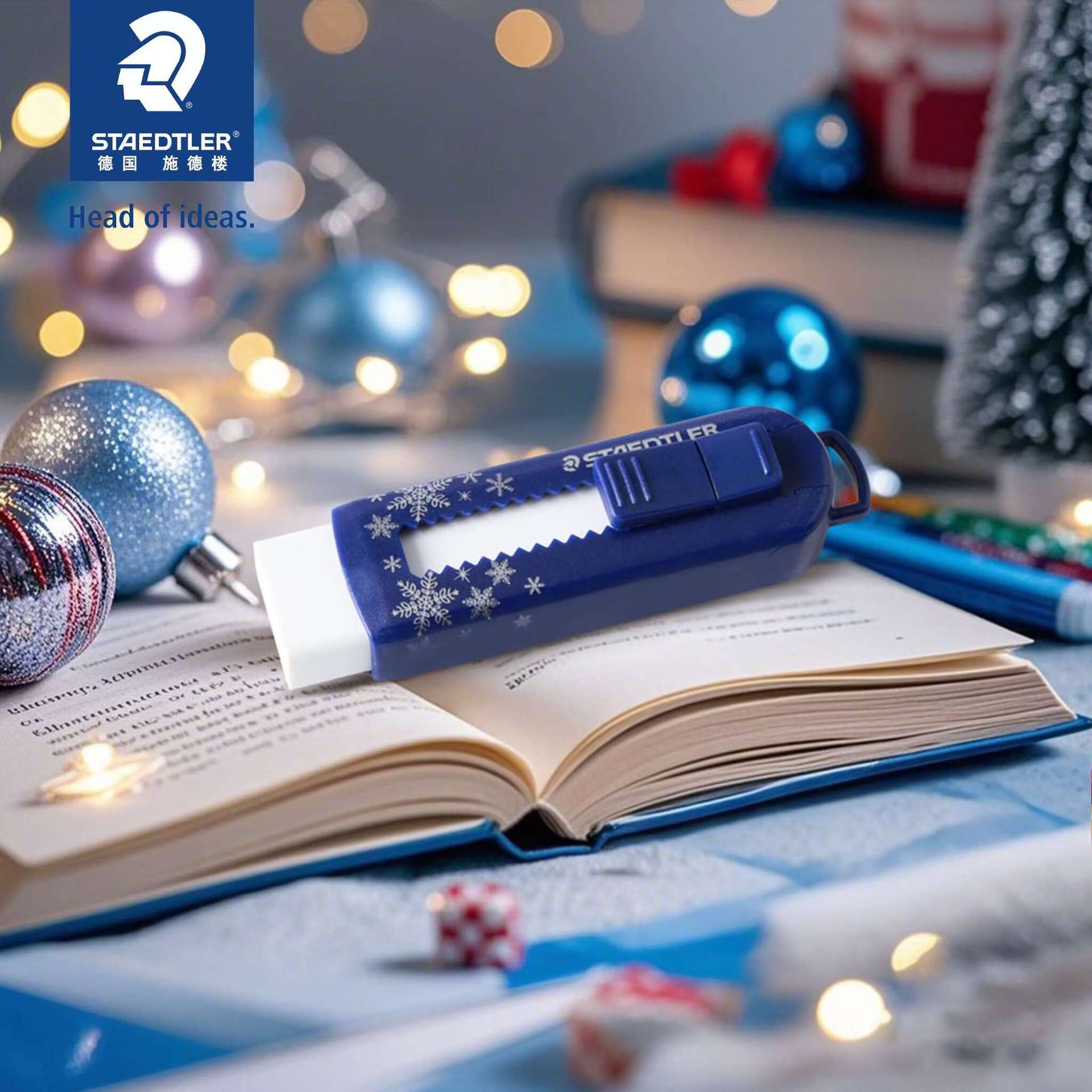 Alemania staedtler 525PS1 serie de copo de nieve limpia limpia limpia con menos residuos borradores de empuje