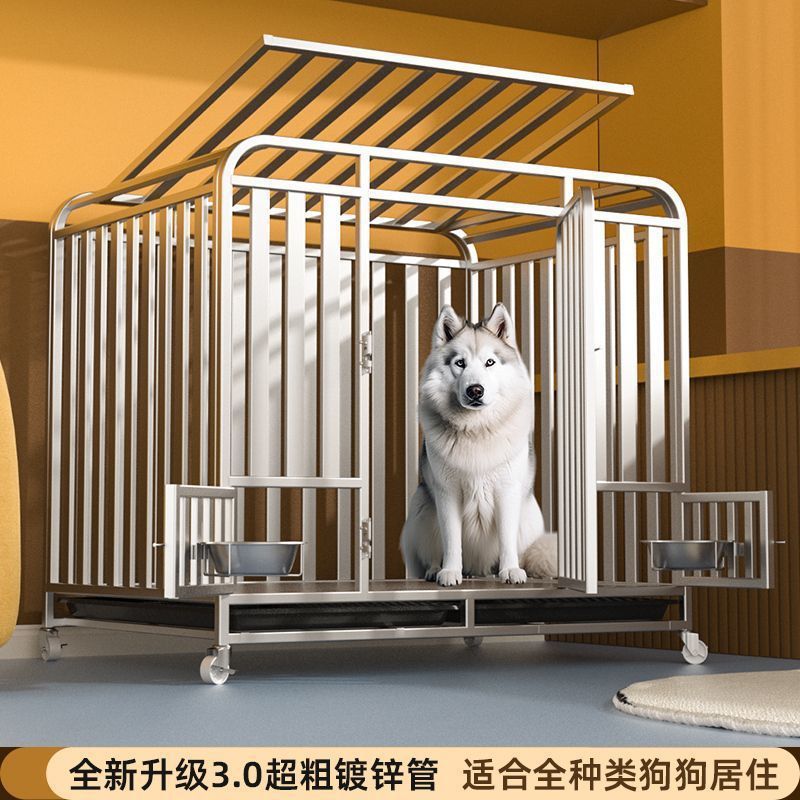 笼中型狗笼金毛厕所室内拉布拉多宠物狗加粗加固带狗笼子大型犬犬|undefined