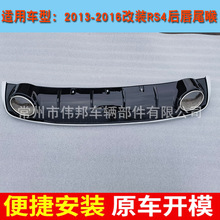 �m��춊W��A4L��β��13141516��A4L���bB8PARS4�󴽔_�����p��