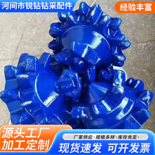 152-311mm��X��݆��^ ú̿�_�ɵ��|��^ ����^