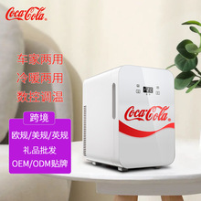 可口可乐车载冰箱20L迷你复古冰箱制冷暖箱车家两用跨境礼品批发