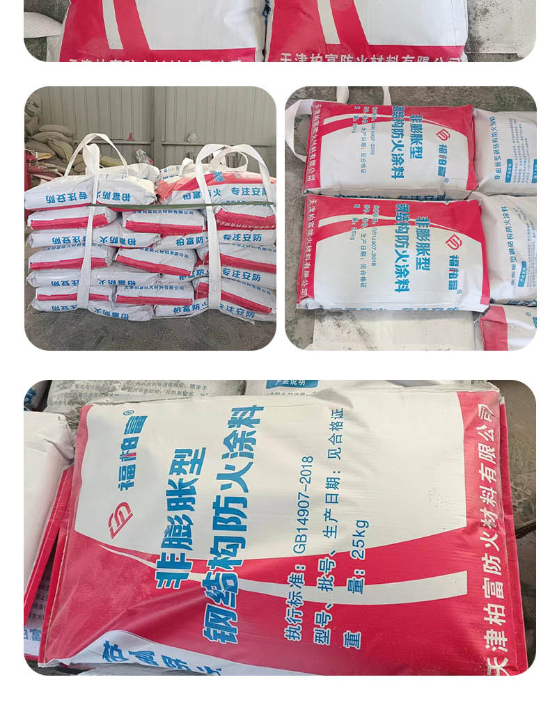 刘安然_12.jpg