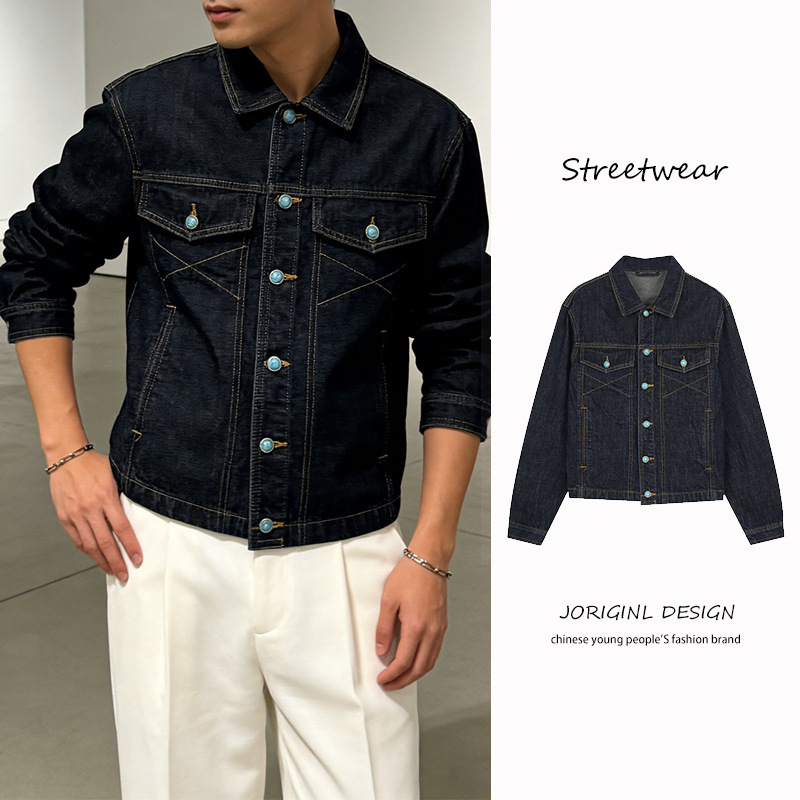 Turquoise Button-Decorated Denim Jacket with Visible Stitching, New Spring Style for Men, American Retro Loose Casual Top for Women, Trendy
