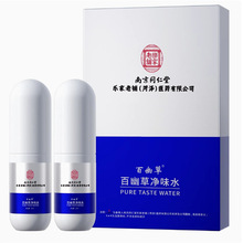 �Ͼ�ͬ���ð��Ĳ݃�ζˮ