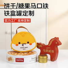 �R���F���F�ж��ƽ��ٲ��~��ϲ���ǹ����R���F�ޮ���С��ް��b��