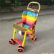 Local gold folding model + seat cushion
