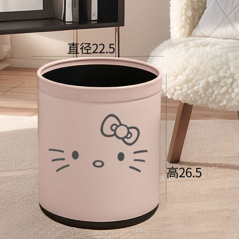 kitty猫垃圾桶双层家用可爱猫咪ins风高颜值客厅卧室宿舍厨房纸篓|undefined